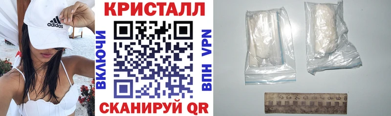АМФЕТАМИН 97% Купить где Березники