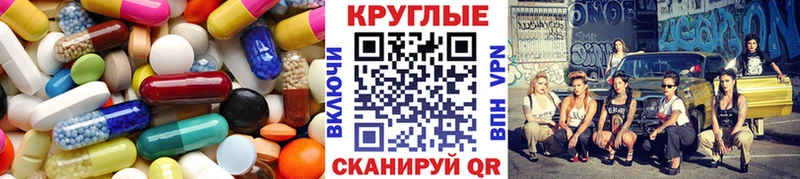 Ecstasy louis Vuitton  Купить  Березники 