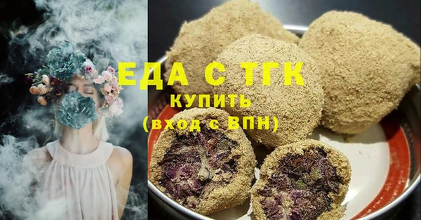 mdma Липки