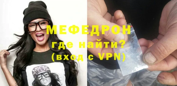дживик Ладушкин