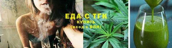 дживик Ладушкин