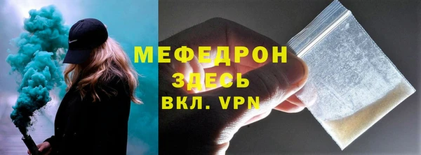 мдпв Лихославль