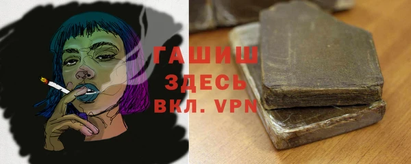 эйфоретик Лиски