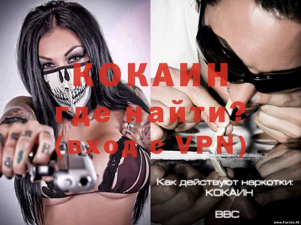mdma Липки