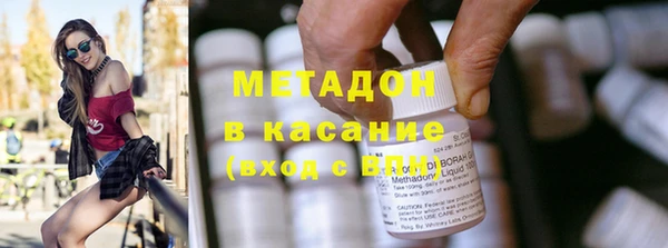 мдпв Лихославль