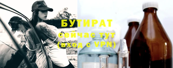 мдпв Лихославль