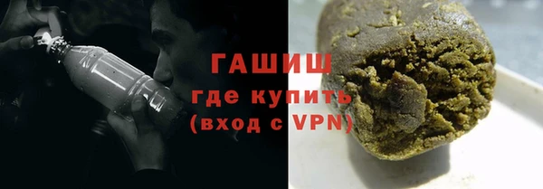 a pvp Лабытнанги