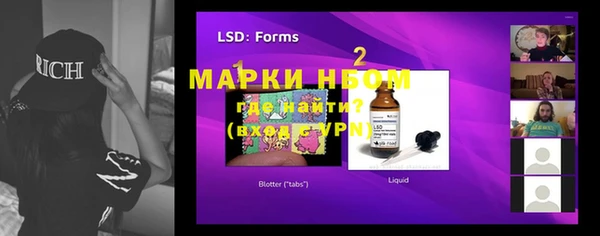 дживик Ладушкин