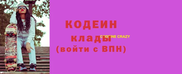 mdma Липки