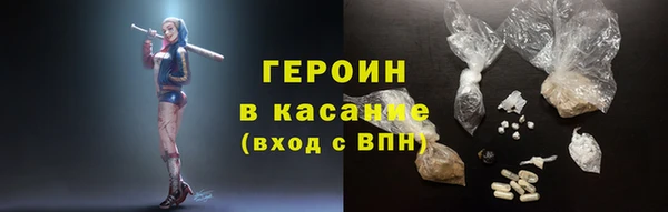 эйфоретик Лиски