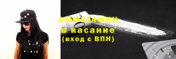 mdma Липки