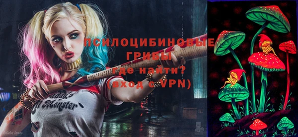mdma Липки