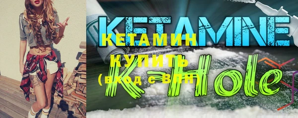 мдпв Лихославль