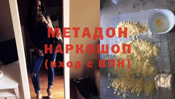 mdma Липки
