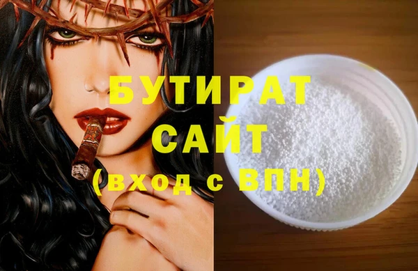 дживик Ладушкин