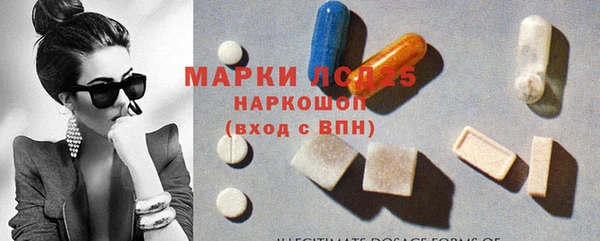 mdma Липки