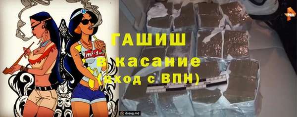 дживик Ладушкин