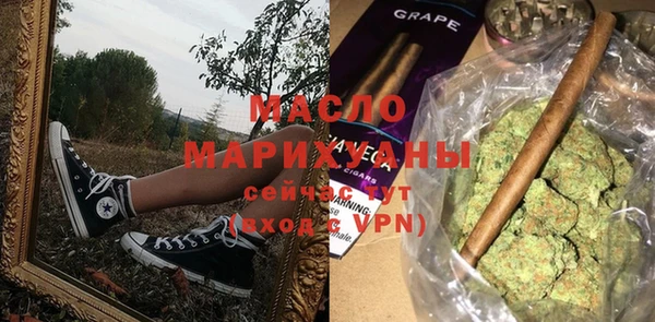 дживик Ладушкин