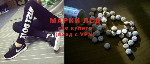 эйфоретик Лиски