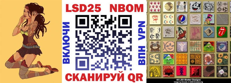 Купить закладки  Березники  Наркотические марки 1,5мг 
