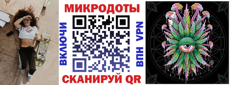 Псилоцибиновые грибы GOLDEN TEACHER Купить Березники